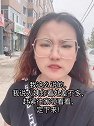 劝大家别轻易让李现见家长 不出意外的话你妈都会让你领回家
