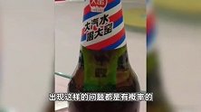 未开封大窑饮品里发现完整塑料纸？区域经理：概率事件，正沟通