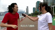 为什么有些人会进入爱情长跑阶段