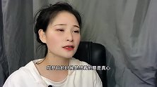 为什么男人追你追到一半就放弃了？