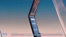 摩托罗拉再出翻盖手机，配置并不出众，身价却翻了几倍