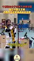 十四运会女子10米气步枪决赛， 浙江小将王芝琳 战胜奥运冠军杨倩收获金牌！