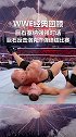 摔跤 wwe 经典回顾 巨石强森  约翰塞纳 强强对决 塞纳模仿人民肘击不成 巨石洛克炸弹反击取胜