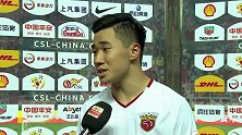 陈彬彬：客场平局可以接受 传中时和武磊很默契