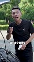 去4S店提新车时，一定要注意这个几个地方。汽车 汽车知识