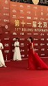 Angelababy红心长裙造型 亮相红毯，这个表现力绝了北京国际电影节 云赏北影节