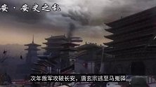 安史之乱对唐朝文坛有多大影响？当时最牛的几个诗人都在干什么？