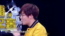 小伙胆子真大，在周华健面前唱刀剑如梦，直接被笑翻！