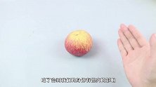 油光铮亮的苹果可能是打蜡水果？怎么去掉上面的蜡？不知道的看看