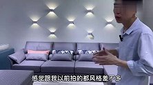 这款极简风格沙发与以往拍的不太一样？这三个地方设计很人性化！