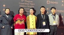李雪琴与王一通甜蜜同框被扒，脸上笑容藏不住，减肥半年变化好大