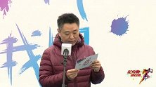跑步-15年-奔跑中国广州站：PPTV第1体育总经理张迅奔跑中国致辞-花絮