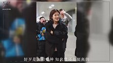 谢娜现身机场近照曝光，网友：生完小孩确实显老了