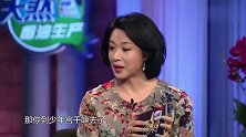 徐静蕾回忆进圈过程，跑圈跑进电影学院，这运气也太好了吧