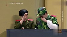 贾冰你俩什么结构任梓慧王喳喳爱了！贾冰神反应惹观众爆笑
