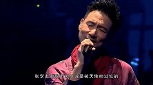 四大天王收入现状：看似混得最好的最穷，混得最不好的却最有钱！