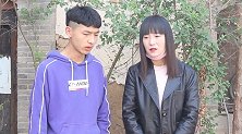 自制剧：小伙要买房买车，不仅啃老还啃哥嫂，哥哥终于爆发了