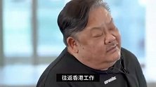 知名男星否认赌博欠债：我有的是钱！