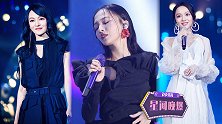 星闻晚爆丨不老歌姬张韶涵钟爱运动 驻颜有术健身拳击样样精通