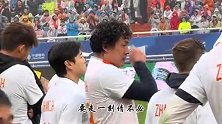 张弛退役仪式 王大雷难掩激动落泪