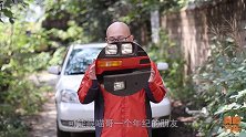 为何车子保险杠都是塑料的，就不能换成铁的吗是不是厂家减配了