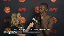 黑龙透露出场秀灵感来源 《对马岛之魂》冥冥中触动了我