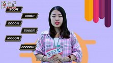 信用贷款之中信圆梦金，这个坑你到底跳不跳？