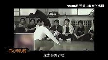 1998年邓超能上中戏靠的是就是这段魔性舞蹈，把老师都笑晕了