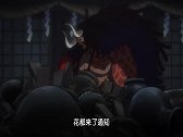 标题：海贼王：当大蛇、凯多、奎因知道小紫死亡后！
