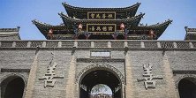 探秘中国最大的豪宅，修建了300余年，被称“民间故宫”