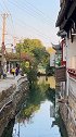 姑苏风情——充满市井气息的枕河小街
