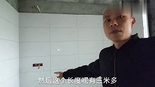 厨房用瓷砖打灶就是好，价格便宜又防潮，用几十年都没问题