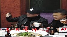 一群温州男人耐不住严寒，唱了一首《南方没暖气》