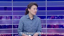 《信用中国》裘惠良 AI赋能 让医疗更有温度