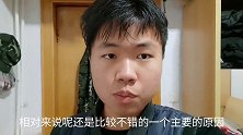 都说斯柯达不保值，那这辆开了1年的柯米克，车商还能出多少钱