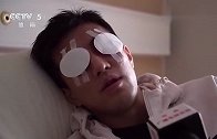 郭艾伦接受央视采访：好消息是医生说我不会失明 目前情况较乐观