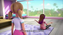 芭比梦幻屋：思佩在练功呢，小凯莉突然闯进来了，她真没礼貌呀