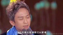 搞笑配音：父母同意的叫爱情，不同意的叫什么？