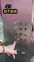 这不是死要面子活受罪吗…