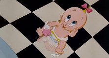 动画：兔子罗杰照顾小Baby，最佳男主角应该颁给这个婴儿
