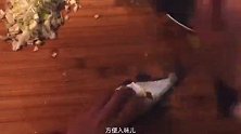 九个步骤做出剁椒清蒸鱼，鱼肉鲜嫩可口，吃完鱼汤拌面也是美味