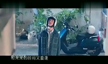 侯明昊新片《回到过去拥抱你》定档，青春励志剧来袭！