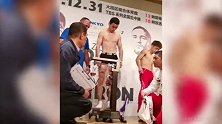 面对压力依旧信心满满！乌兰顺利通过称重剑指世界冠军腰带