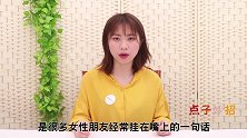别再为手上老年斑困恼了，教你一个“土方法”，手上斑点轻松去除