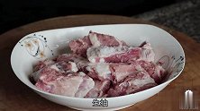 吃了二十多年排骨，还是这种做法最好吃，无需放水，出锅香味四溢