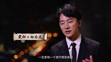《妖猫传》曝信念特辑，还原大唐梦，陈凯歌完美主义“折磨”众主演