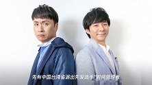 佐佐木希老公出轨,日本第一美女也不珍惜