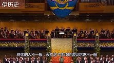 诺贝尔奖办了100多年，奖金还越发越多，诺贝尔到底留下多少钱