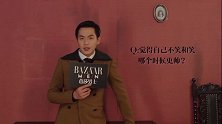 张若昀的开车合集没想他是这样一个有趣的人