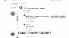 宋宁峰被曝婚内出轨后，张婉婷编辑动态意味深长：事已至此，只能祈祷